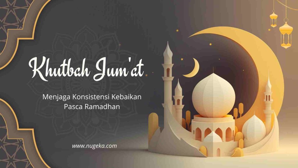 Coklat Kuning Elegan Sederhana Selamat Idul Fitri Video Youtube