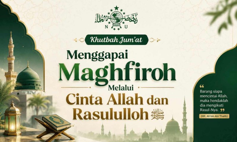 Flayer Khutbah-100kb