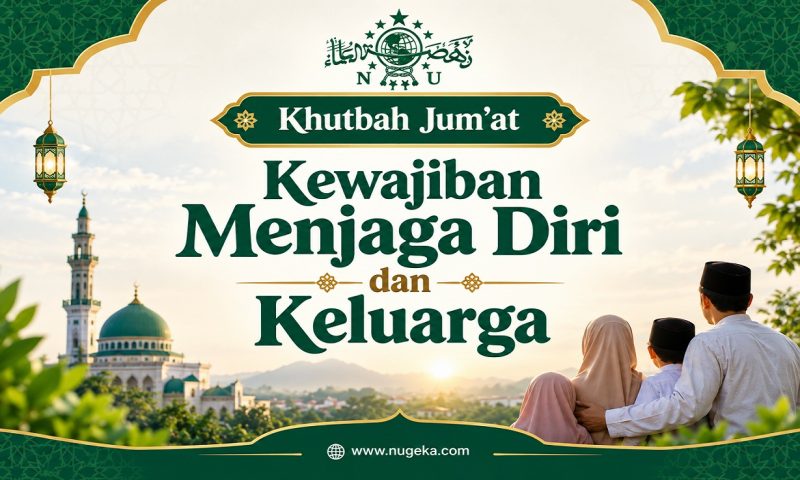 Khutbah jumat
